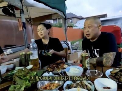 레닌 싸가지 없는 ㅅ끼.jpg