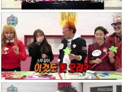 징징대는 코딱지들에게 지친 김영만 아저씨