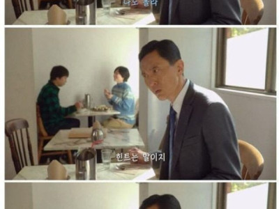 일본카레가 인도 본토하고 다른 이유?.jpg