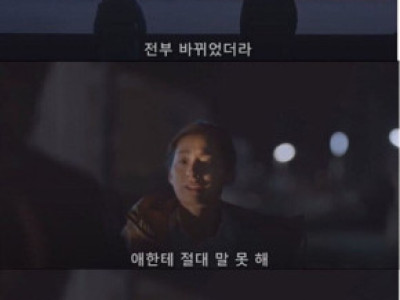 야쿠자로 교도소 복역 14년 후.jpg