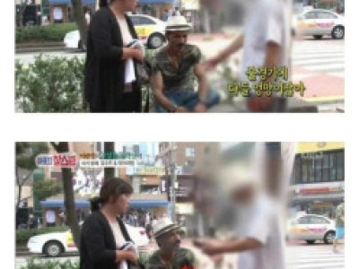 속상한 터키남자.jpg