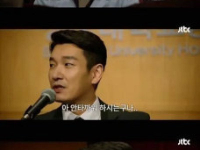 우리가 일반 회사원하고 같습니까?