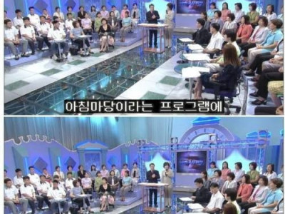 임요환이 말하는 아침마당 썰