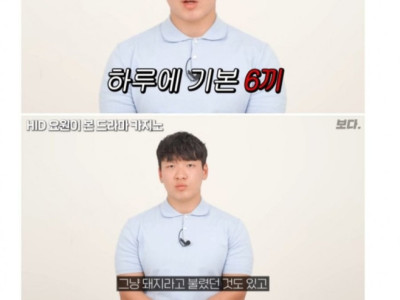 돼지 부대라 불리는 특수부대 ㄷㄷ.jpg