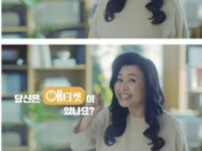 저출산 에티켓 캠페인.jpg