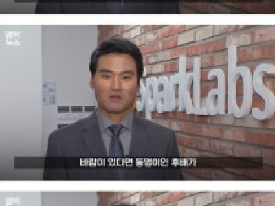 박찬호가 박찬호를 본 소감.jpg