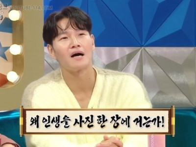 보디프로필에 대해 일침하는 김종국.jpg