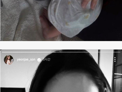 결혼했다던 손연재 근황.jpg