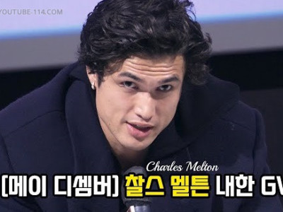 수상할 정도로 한국을 잘아는 외국인.jpg