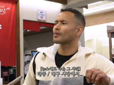 전통시장에서 바가지 써서 화제가 되었던 오구라 유나 근황.jpg