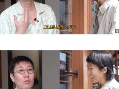 김영철만 보면 시비거는 연예인 2명...jpg